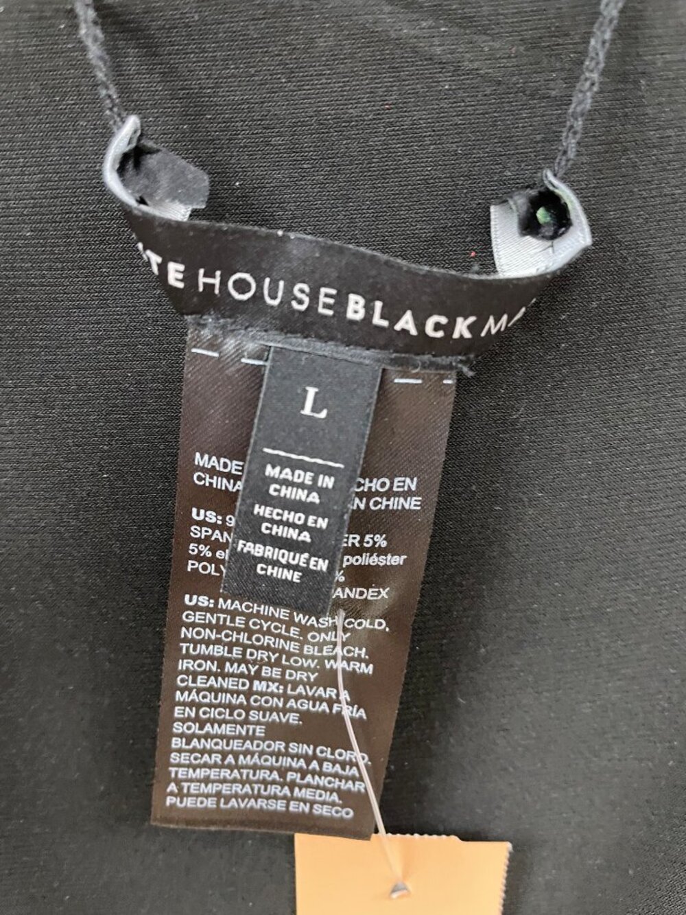White House Black Market Black Print Pants Set Size Large - Picture 3 of 7